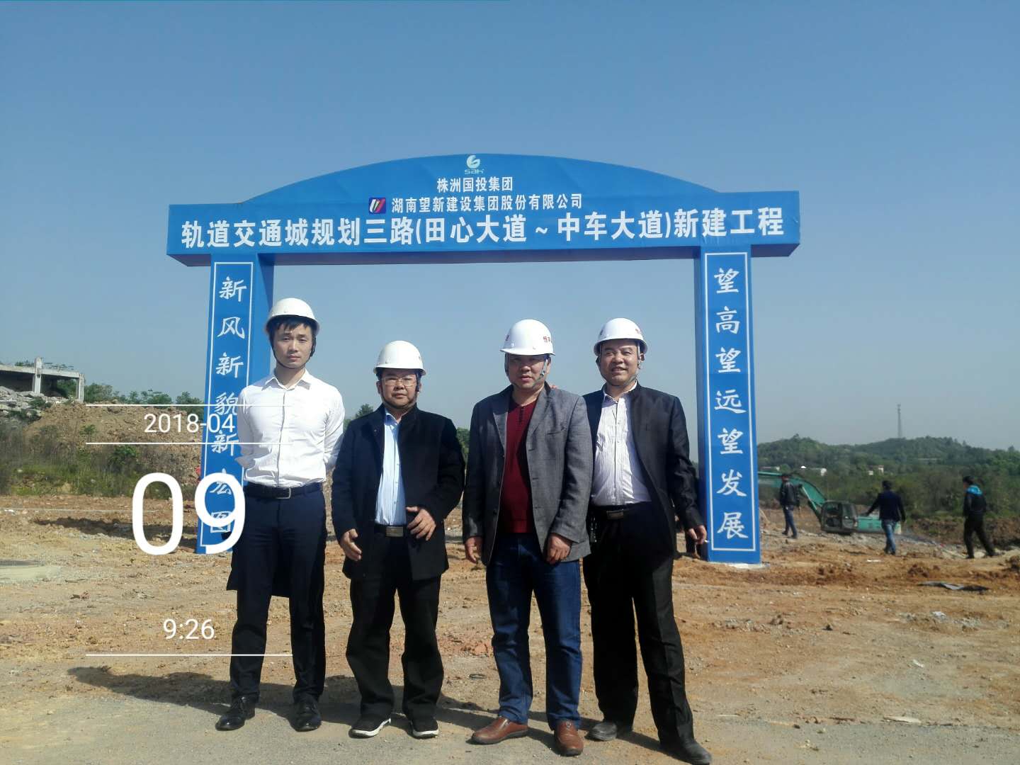 株洲房屋建筑工程監(jiān)理,湖南公用工程監(jiān)理,房屋建筑施工,房屋建筑承包,造價(jià)咨詢(xún)