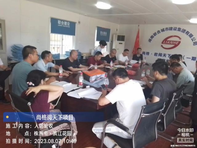 株洲房屋建筑工程監(jiān)理,湖南公用工程監(jiān)理,房屋建筑施工,房屋建筑承包,造價(jià)咨詢(xún)