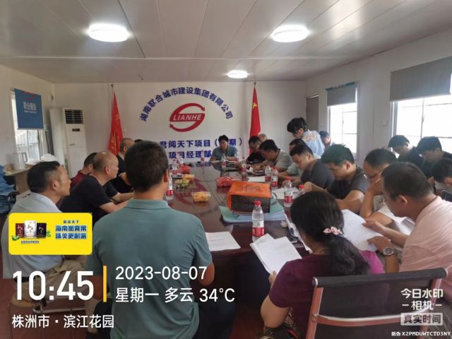 株洲房屋建筑工程監(jiān)理,湖南公用工程監(jiān)理,房屋建筑施工,房屋建筑承包,造價(jià)咨詢(xún)